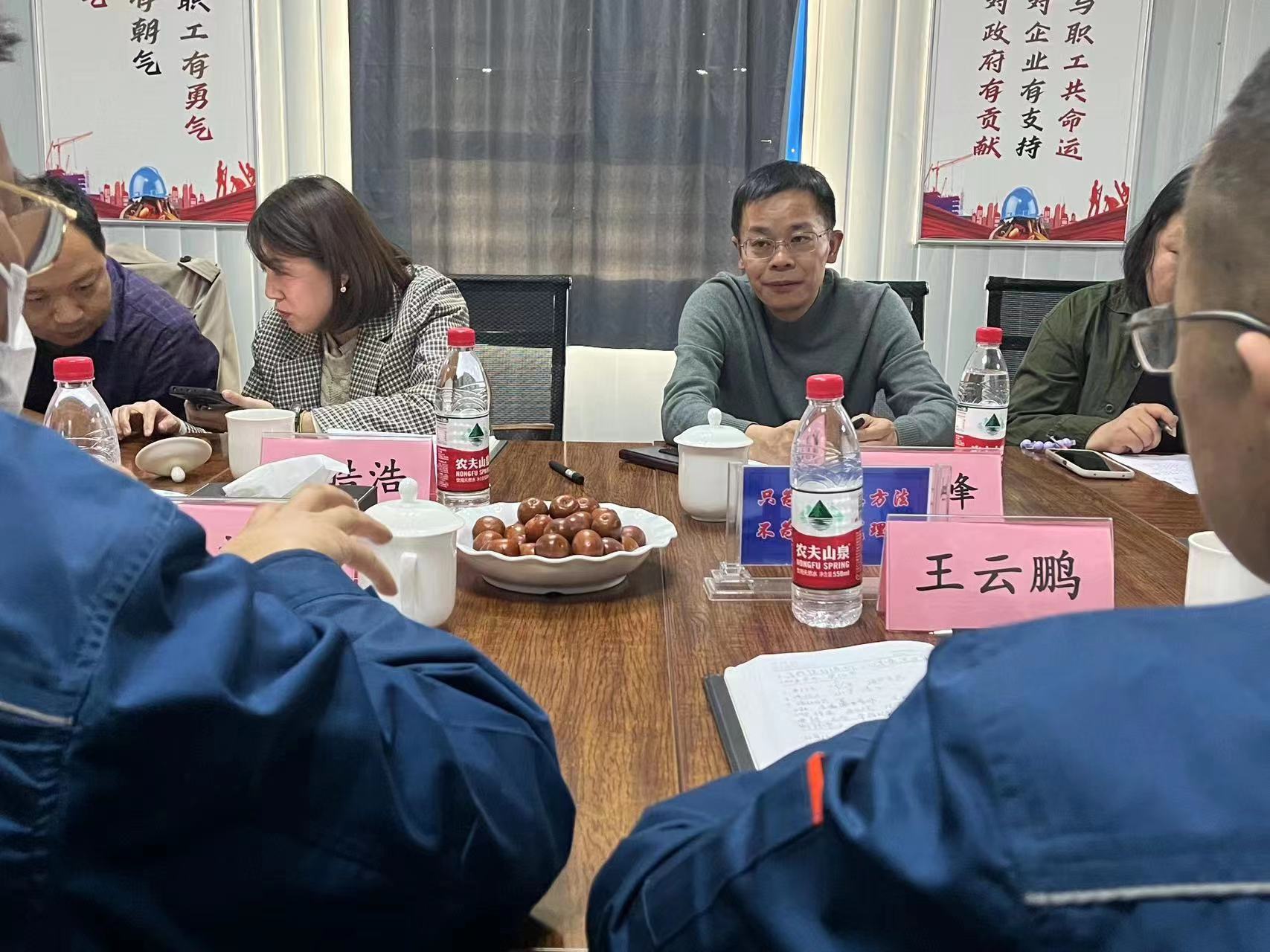 ¹ú¼ÒÉú³¤Ë¢ÐÂίÖìÏÕ·åÒ»ÐÐݰÁÙн®ÍþÄá˹¼¯ÍÅvip5519 »¯¹¤µ÷ÑÐ×ÔÈ»ÆøÊ¹ÓÃÇéÐÎ ¹ú¼ÒÉú³¤Ë¢ÐÂίÖìÏÕ·åÒ»ÐÐݰÁÙн®ÍþÄá˹¼¯ÍÅvip5519 »¯¹¤µ÷ÑÐ×ÔÈ»ÆøÊ¹ÓÃÇéÐÎ