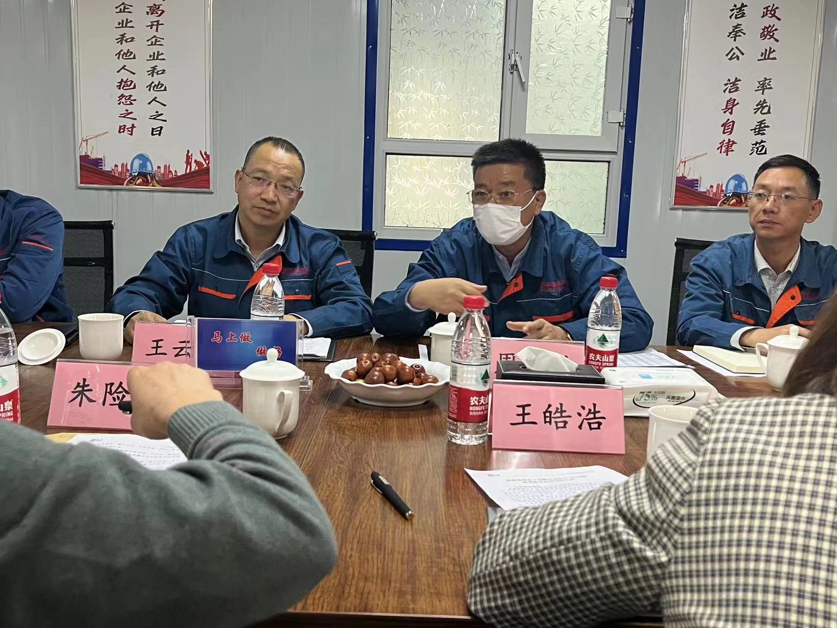 ¹ú¼ÒÉú³¤Ë¢ÐÂίÖìÏÕ·åÒ»ÐÐݰÁÙн®ÍþÄá˹¼¯ÍÅvip5519 »¯¹¤µ÷ÑÐ×ÔÈ»ÆøÊ¹ÓÃÇéÐÎ ¹ú¼ÒÉú³¤Ë¢ÐÂίÖìÏÕ·åÒ»ÐÐݰÁÙн®ÍþÄá˹¼¯ÍÅvip5519 »¯¹¤µ÷ÑÐ×ÔÈ»ÆøÊ¹ÓÃÇéÐÎ